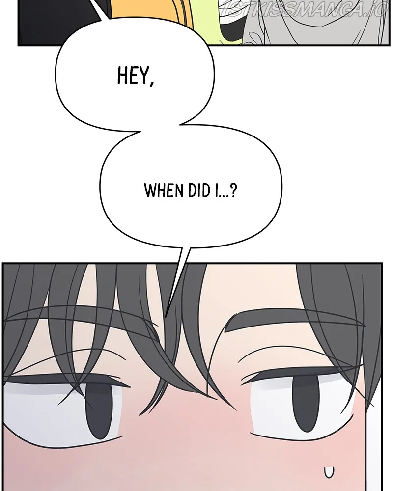 A Guide to Proper Dating Chapter 144 – Page 43