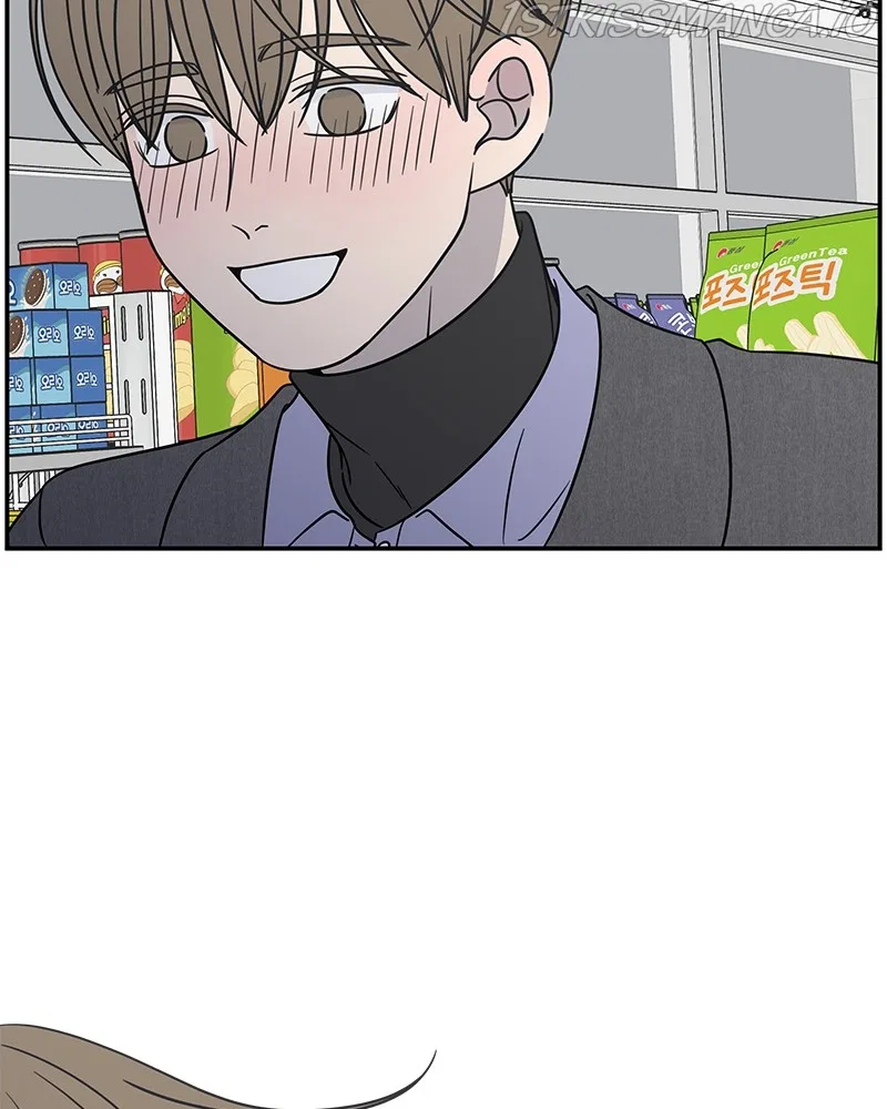 A Guide to Proper Dating Chapter 144 – Page 52