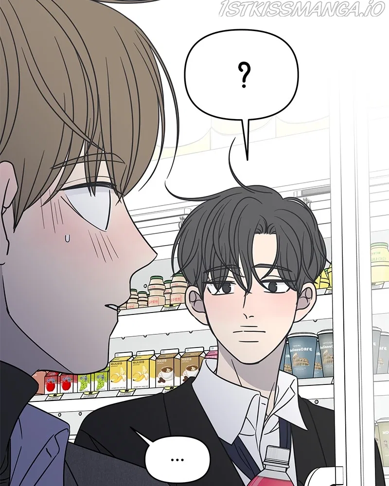 A Guide to Proper Dating Chapter 144 – Page 53