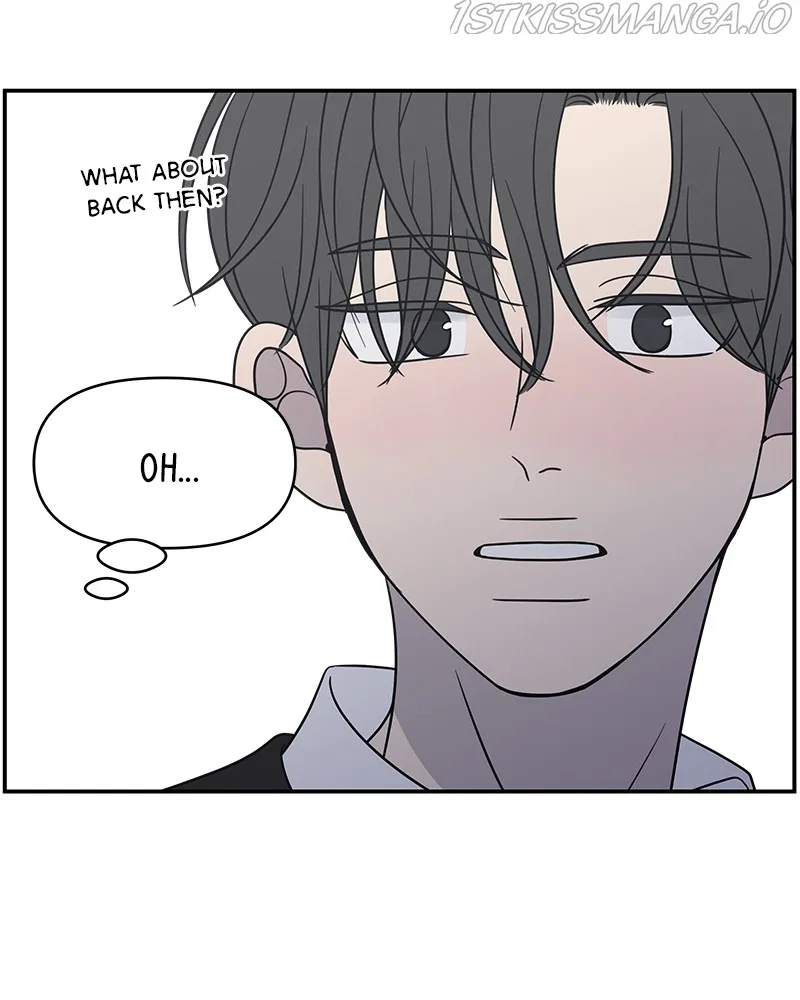 A Guide to Proper Dating Chapter 144 – Page 55