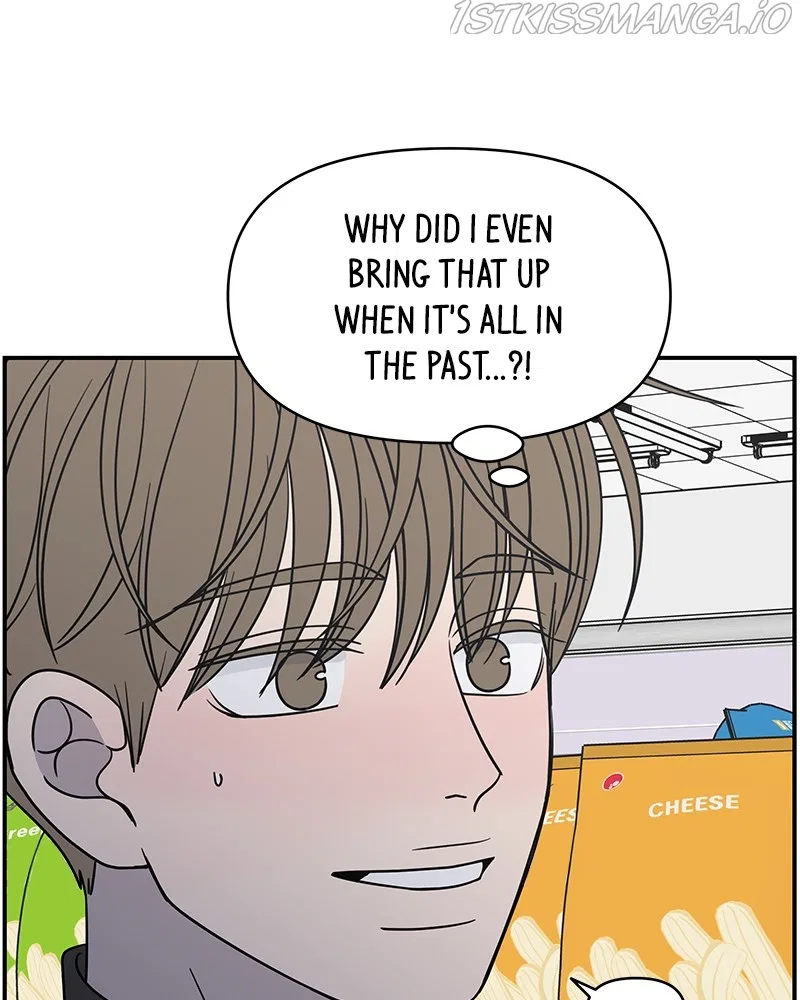 A Guide to Proper Dating Chapter 144 – Page 56