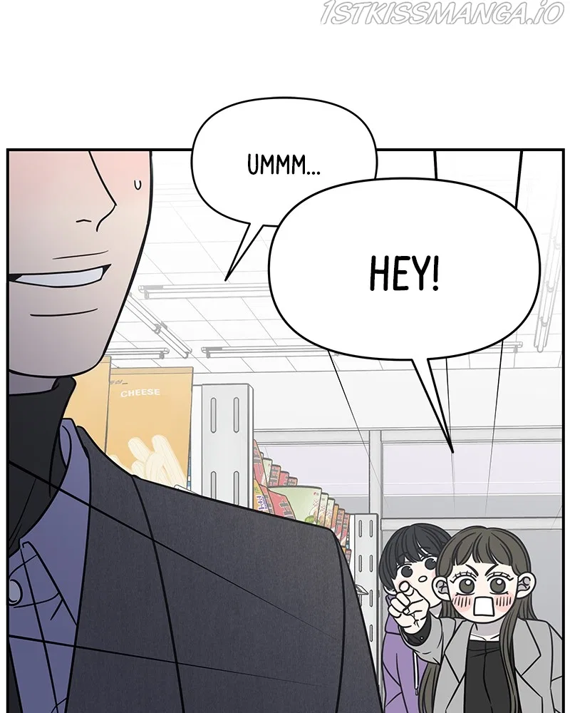 A Guide to Proper Dating Chapter 144 – Page 58