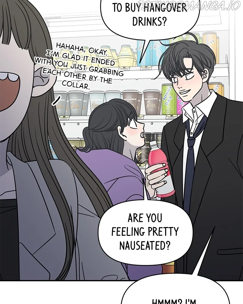 A Guide to Proper Dating Chapter 144 – Page 62
