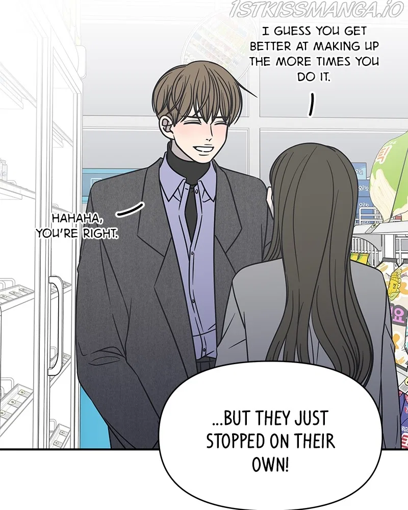 A Guide to Proper Dating Chapter 144 – Page 64