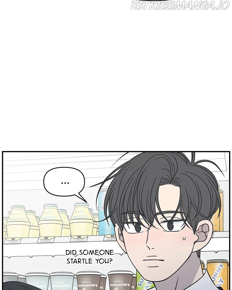 A Guide to Proper Dating Chapter 144 – Page 65