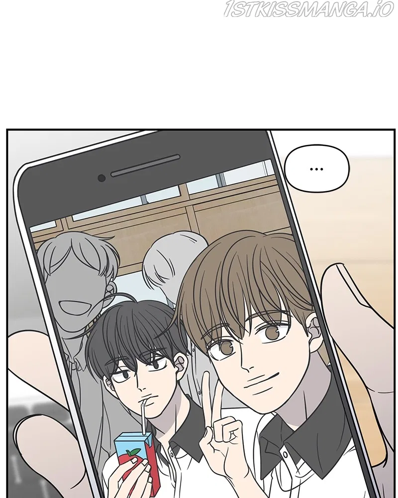 A Guide to Proper Dating Chapter 144 – Page 70