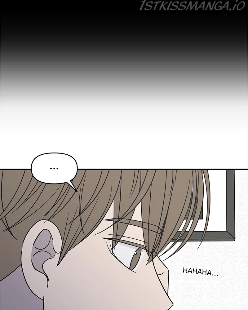 A Guide to Proper Dating Chapter 144 – Page 76