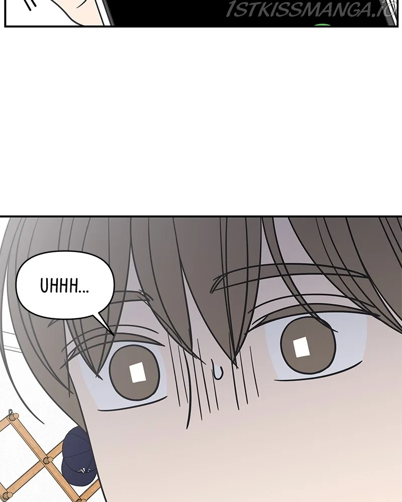 A Guide to Proper Dating Chapter 144 – Page 79