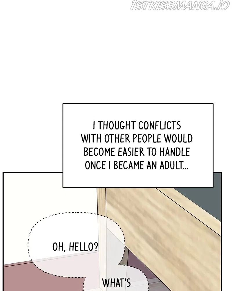 A Guide to Proper Dating Chapter 144 – Page 85
