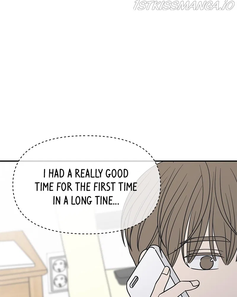 A Guide to Proper Dating Chapter 144 – Page 94