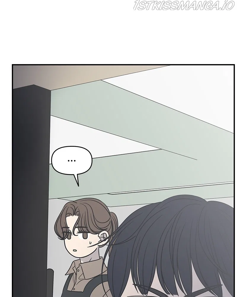 A Guide to Proper Dating Chapter 144 – Page 105