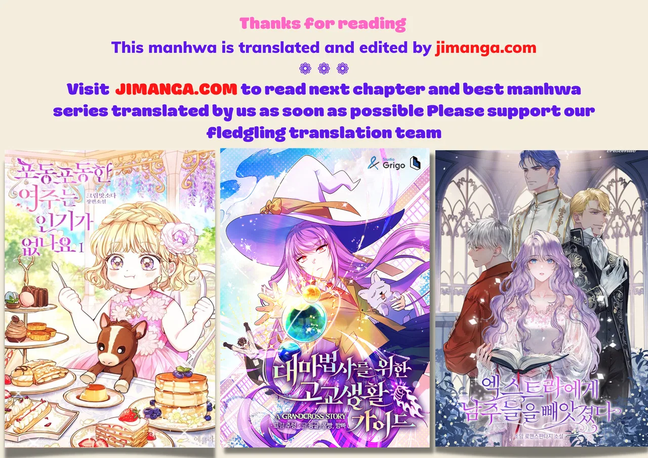A Guide to Proper Dating Chapter 144 – Page 115