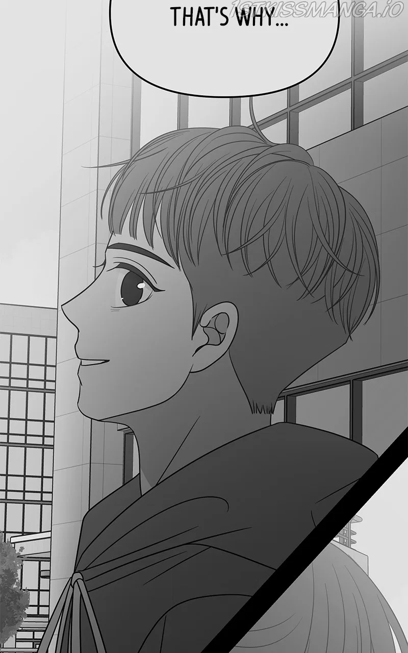A Guide to Proper Dating Chapter 143 – Page 24