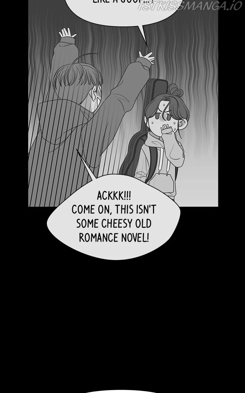 A Guide to Proper Dating Chapter 143 – Page 26