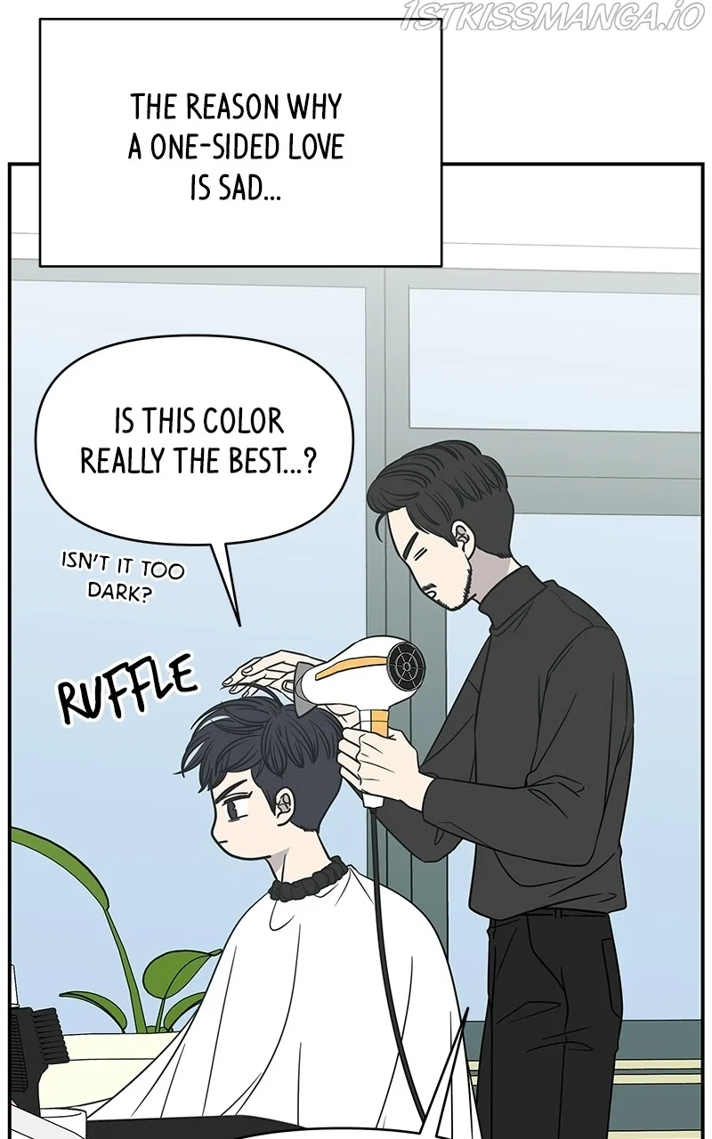 A Guide to Proper Dating Chapter 143 – Page 29