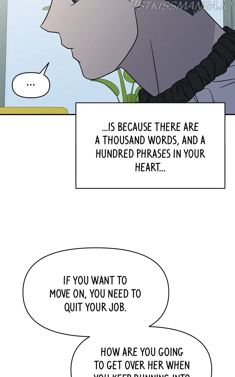 A Guide to Proper Dating Chapter 143 – Page 31