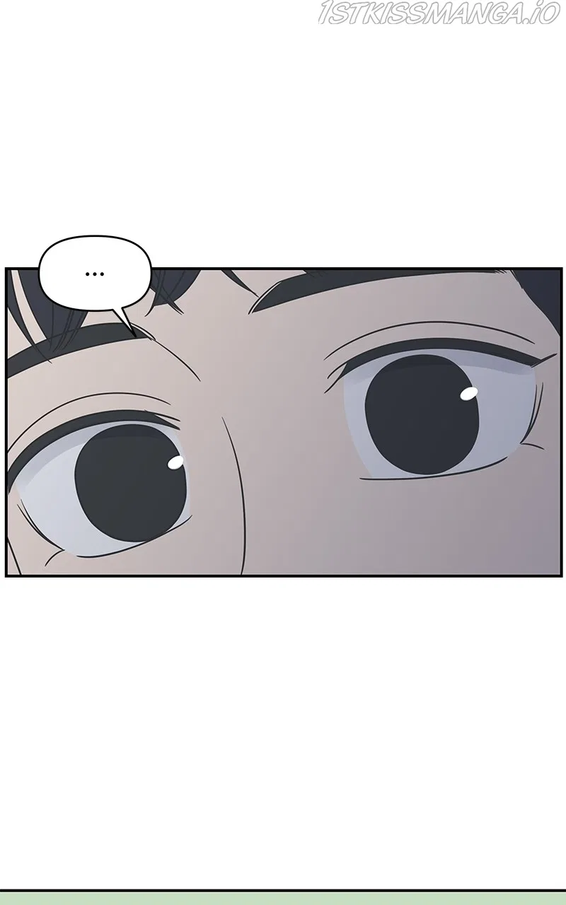 A Guide to Proper Dating Chapter 143 – Page 33