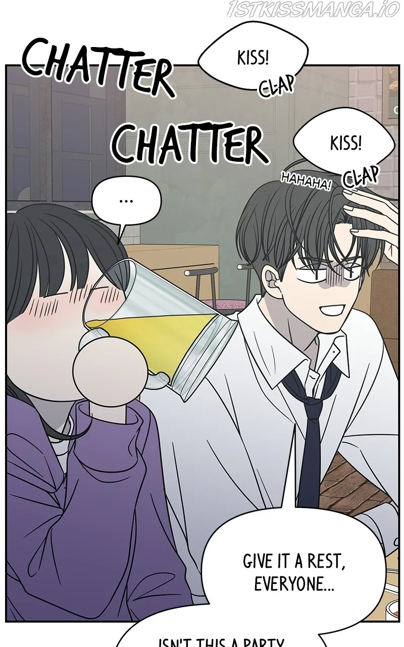 A Guide to Proper Dating Chapter 143 – Page 50