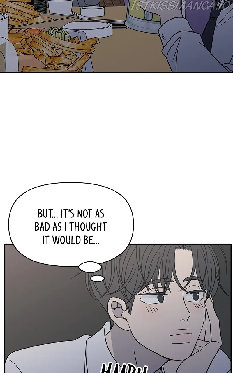 A Guide to Proper Dating Chapter 143 – Page 67