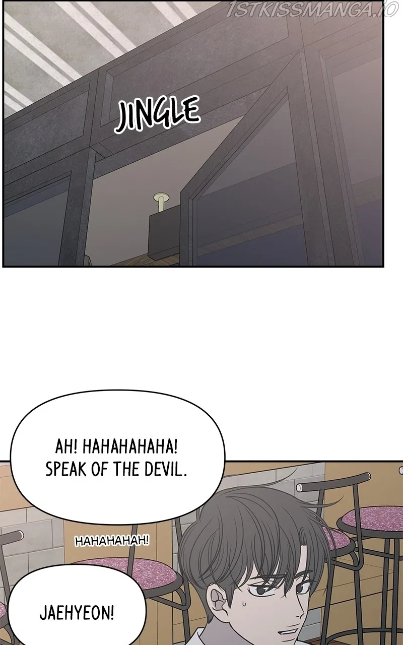 A Guide to Proper Dating Chapter 143 – Page 70