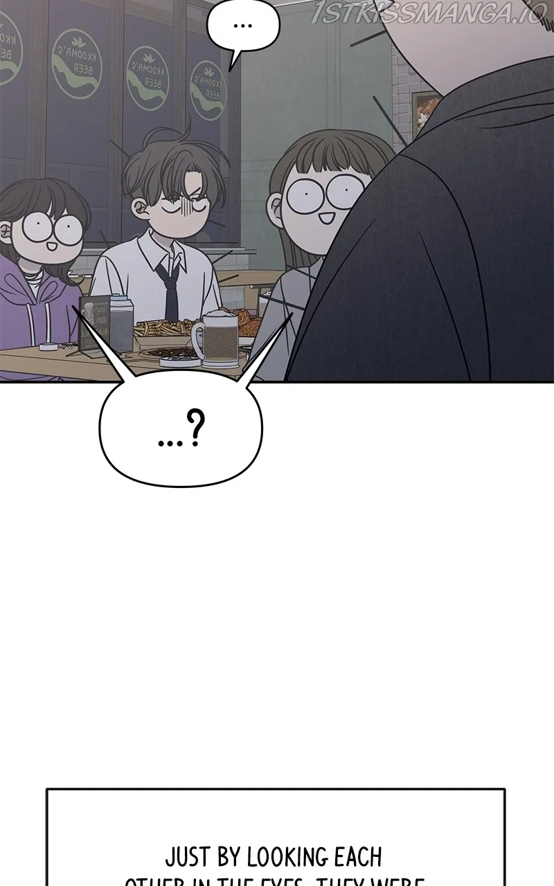 A Guide to Proper Dating Chapter 143 – Page 76