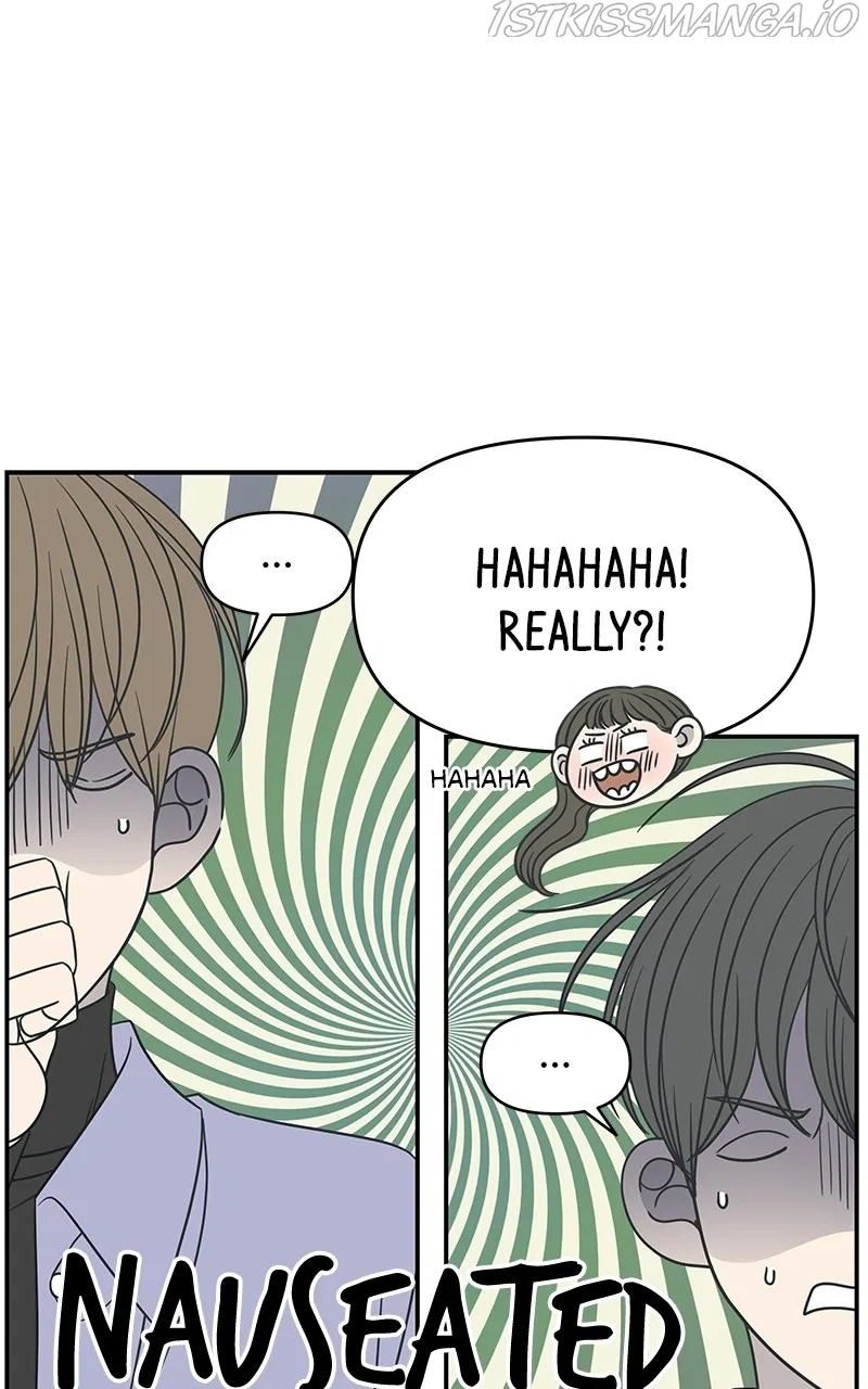 A Guide to Proper Dating Chapter 143 – Page 83