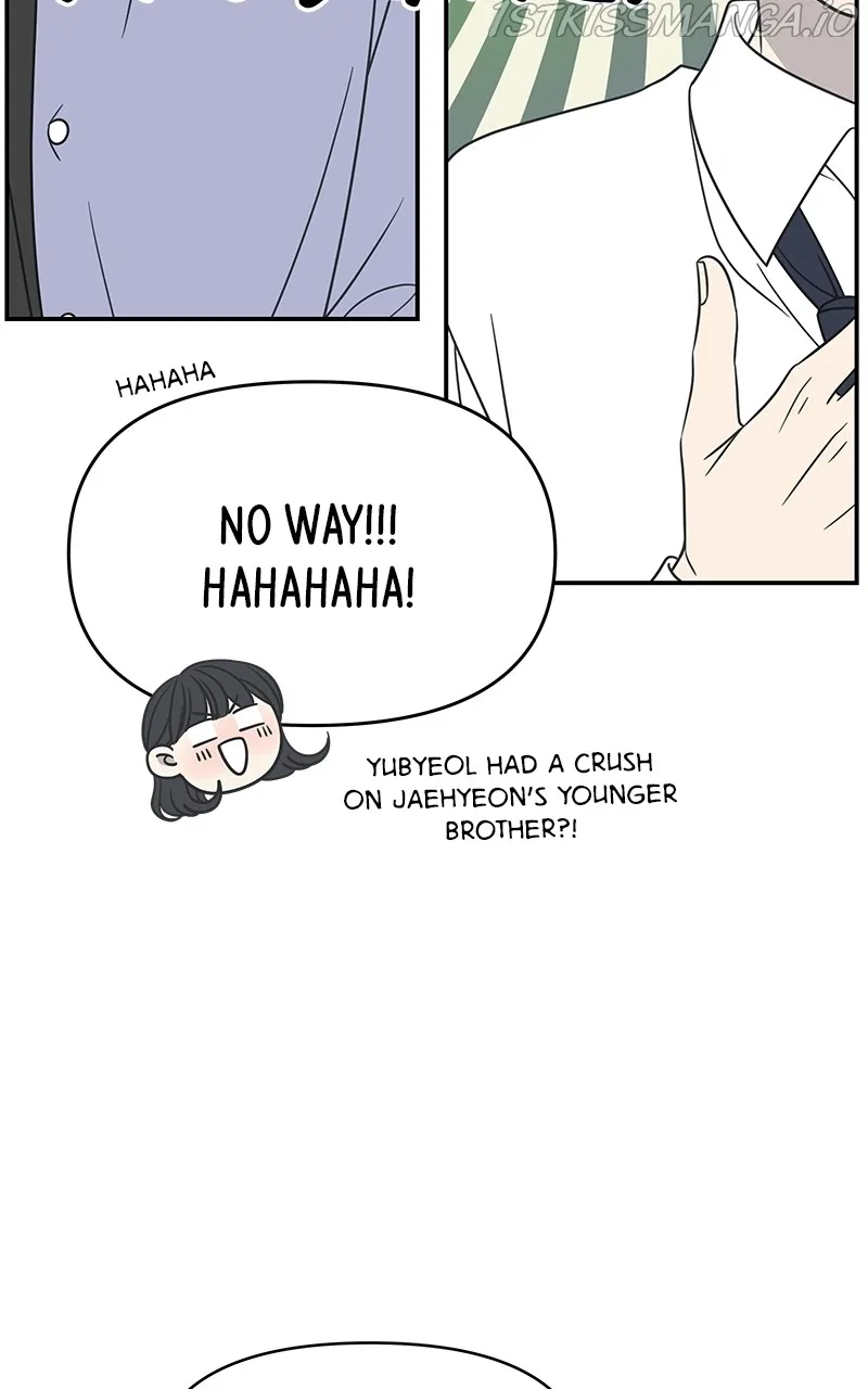 A Guide to Proper Dating Chapter 143 – Page 84