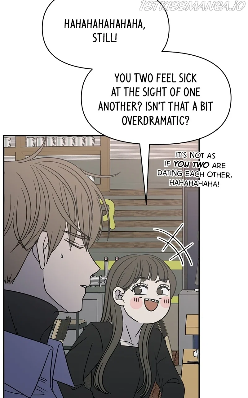 A Guide to Proper Dating Chapter 143 – Page 85