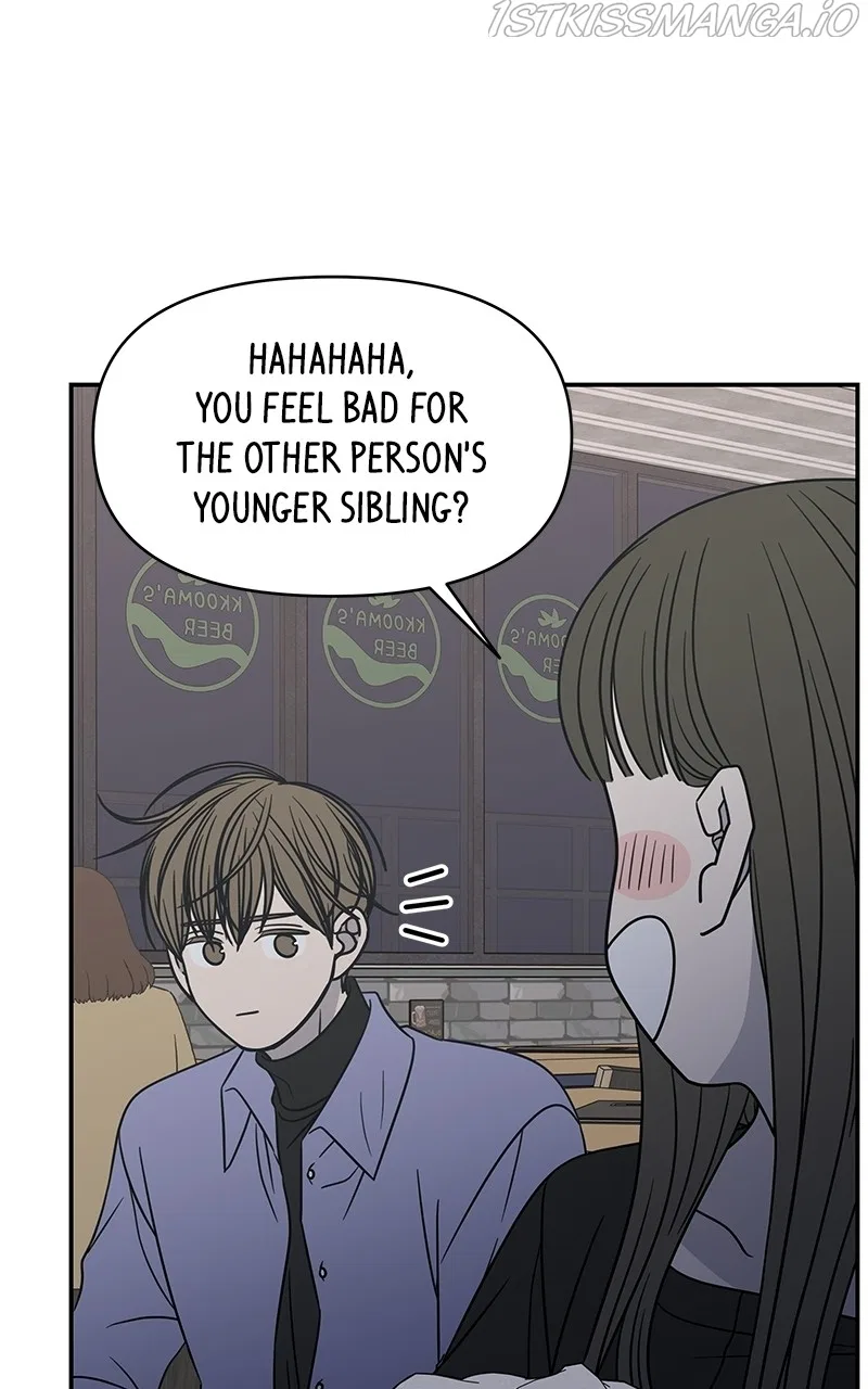 A Guide to Proper Dating Chapter 143 – Page 93