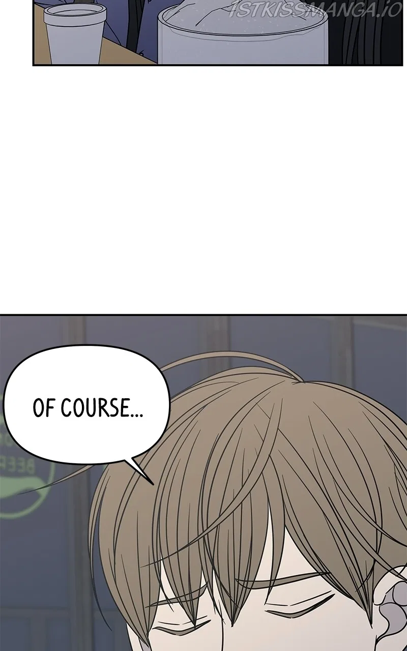A Guide to Proper Dating Chapter 143 – Page 94