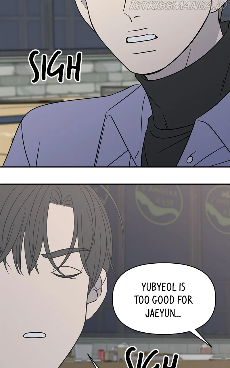 A Guide to Proper Dating Chapter 143 – Page 95