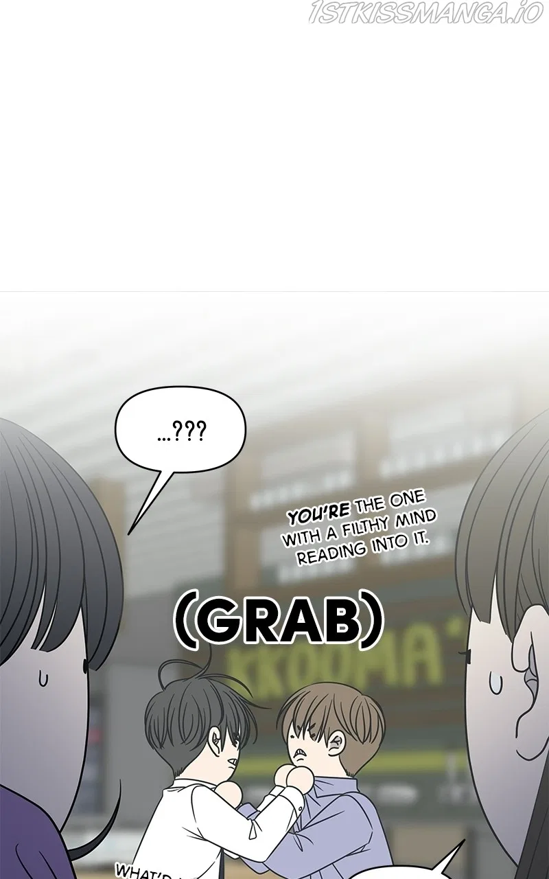 A Guide to Proper Dating Chapter 143 – Page 102