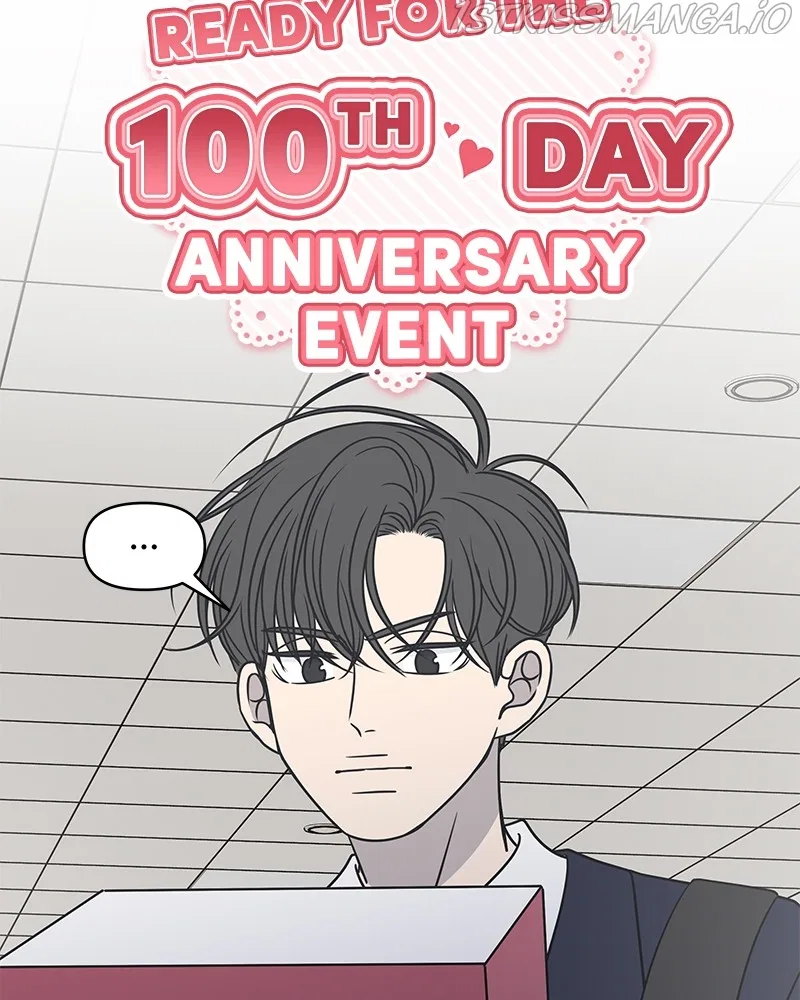 A Guide to Proper Dating Chapter 142 – Page 2