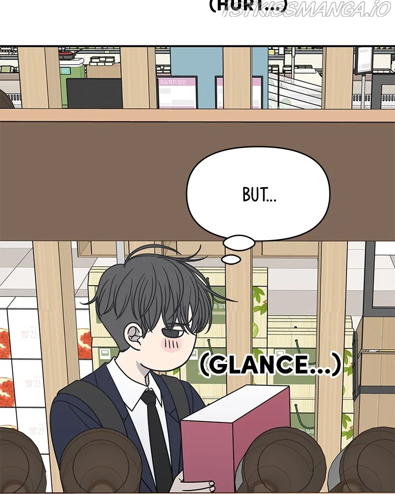 A Guide to Proper Dating Chapter 142 – Page 5