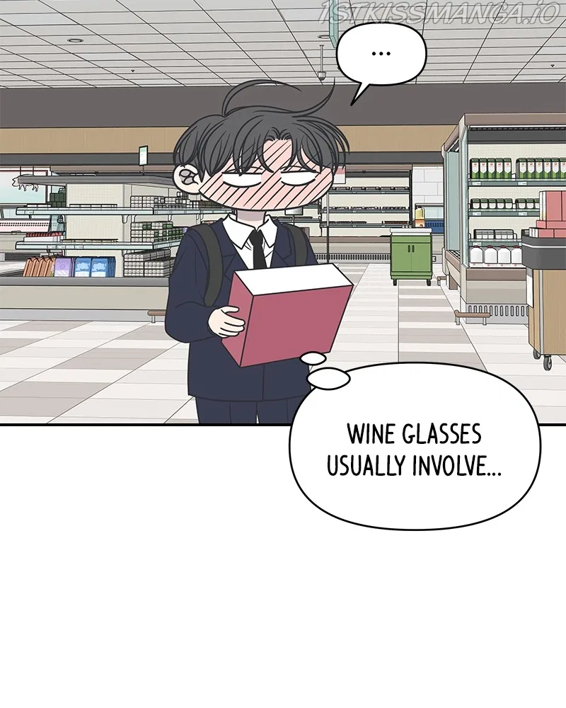 A Guide to Proper Dating Chapter 142 – Page 14