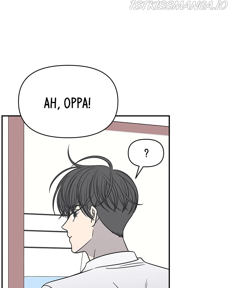 A Guide to Proper Dating Chapter 142 – Page 19