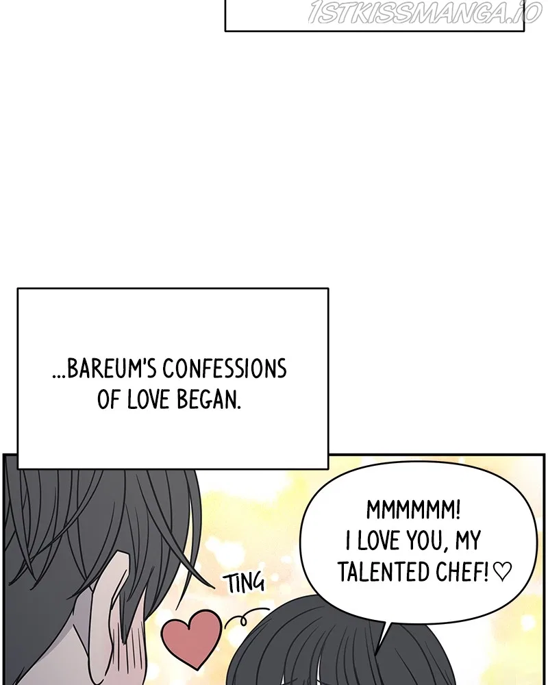 A Guide to Proper Dating Chapter 142 – Page 46