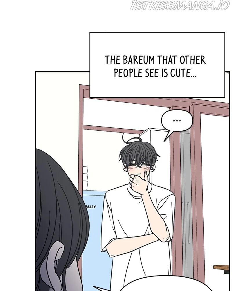 A Guide to Proper Dating Chapter 142 – Page 57