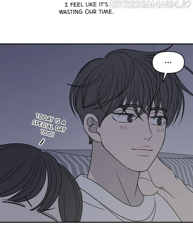 A Guide to Proper Dating Chapter 142 – Page 65