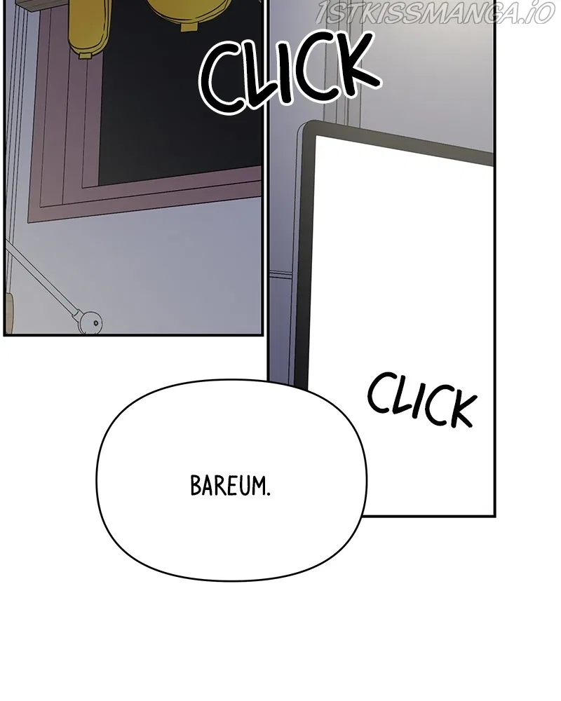 A Guide to Proper Dating Chapter 142 – Page 67