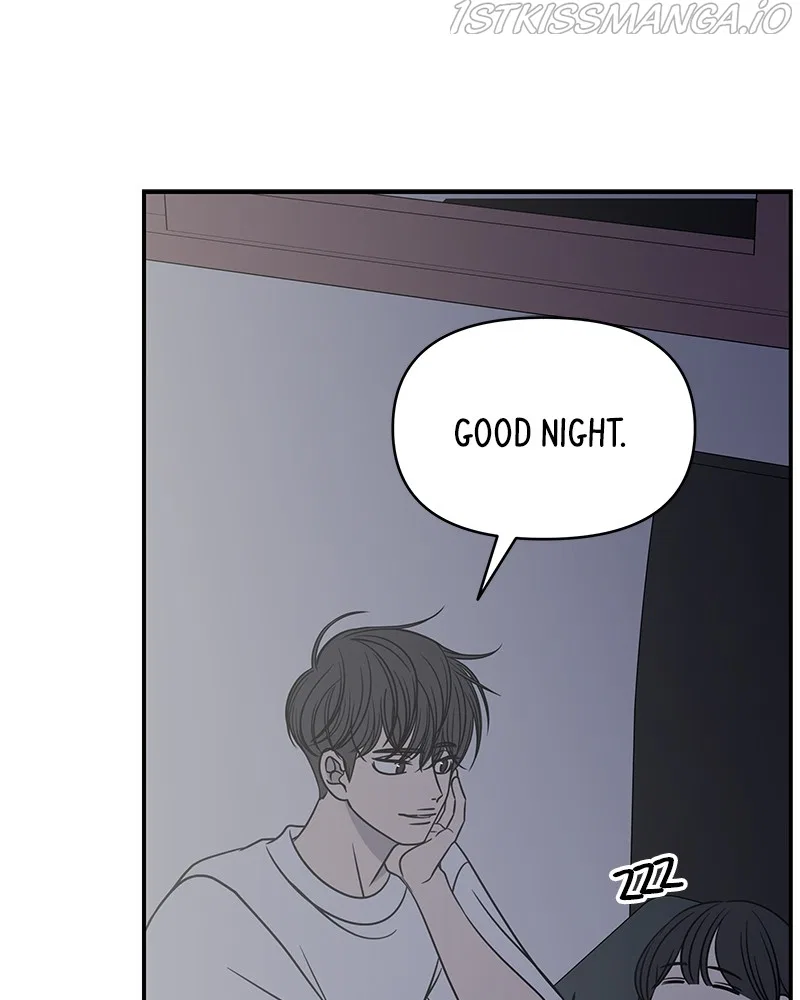 A Guide to Proper Dating Chapter 142 – Page 73
