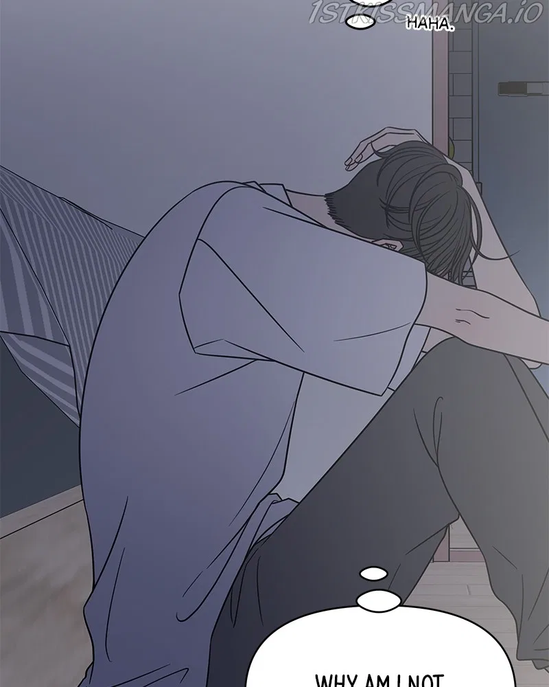 A Guide to Proper Dating Chapter 142 – Page 76
