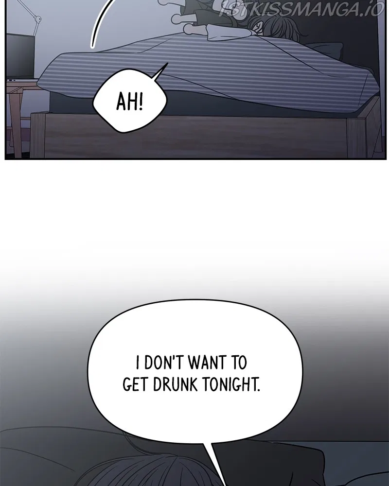 A Guide to Proper Dating Chapter 142 – Page 99