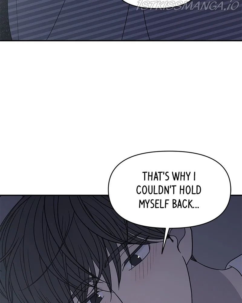 A Guide to Proper Dating Chapter 142 – Page 103