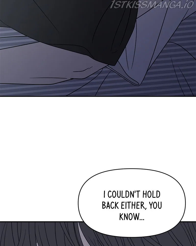 A Guide to Proper Dating Chapter 142 – Page 107