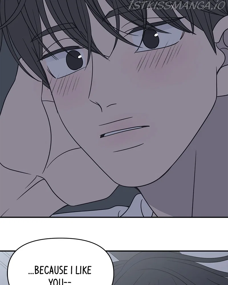 A Guide to Proper Dating Chapter 142 – Page 108