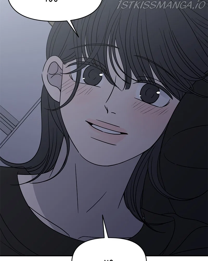 A Guide to Proper Dating Chapter 142 – Page 109