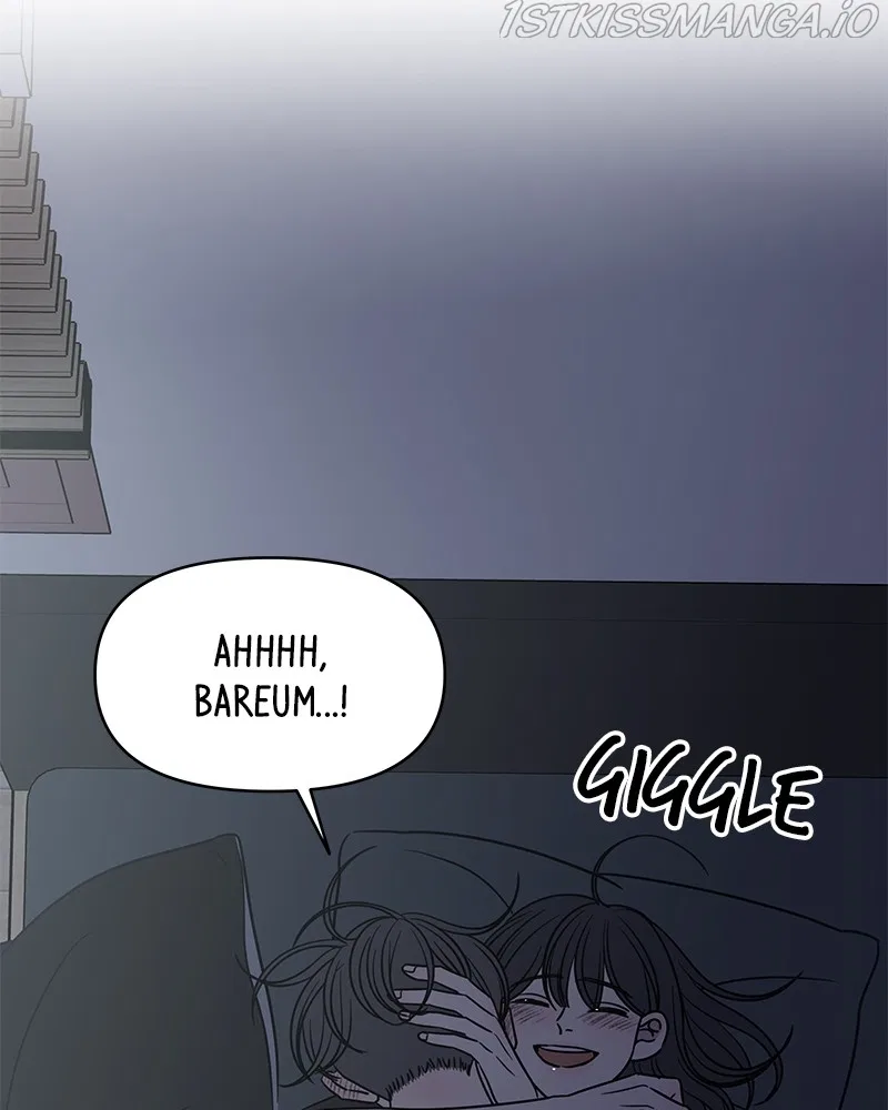 A Guide to Proper Dating Chapter 142 – Page 113