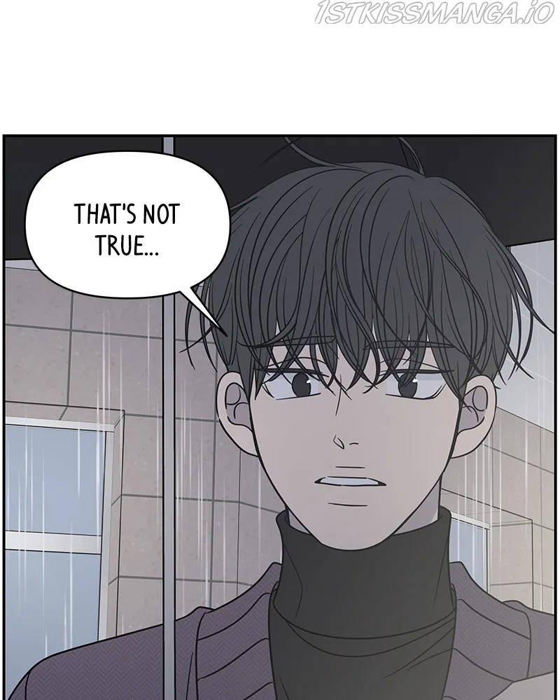 A Guide to Proper Dating Chapter 141 – Page 24