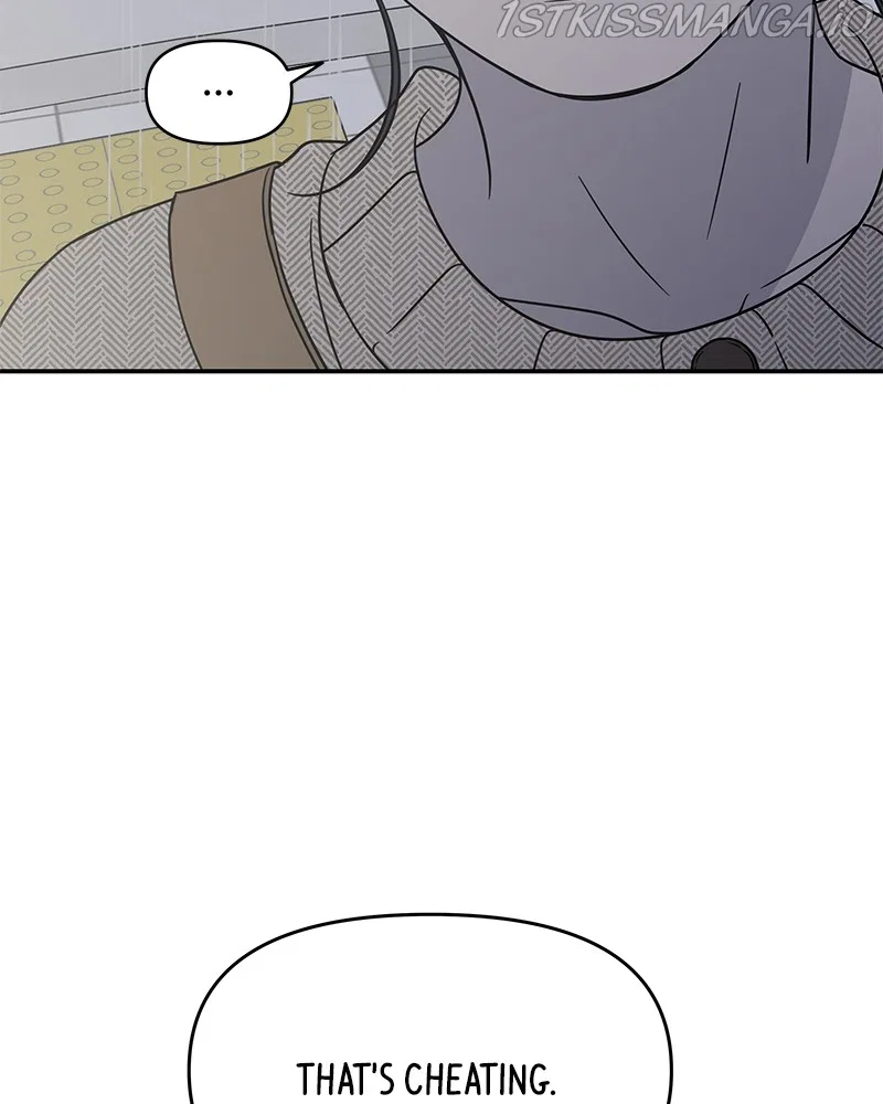 A Guide to Proper Dating Chapter 141 – Page 27